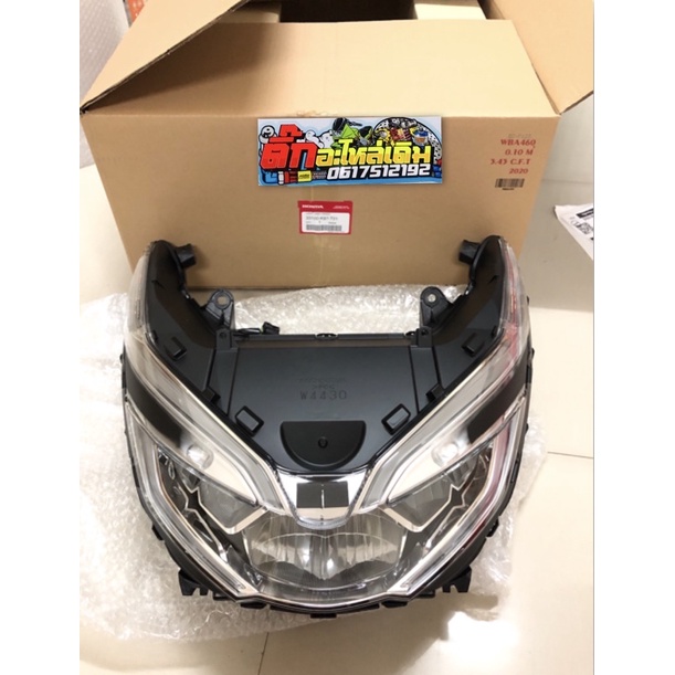 ไฟหน้าPCX150ปี2018-2020แท้ศูนย์ไฟหน้าPCX2018-2020แท้ศูนย์ 33100-K97-T01