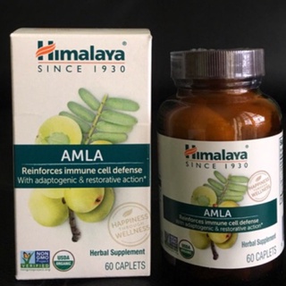 🇺🇸วิตามิน มะขามป้อม ,  Himalaya Amla 60เม็ด ของอเมริกา ไม่ใช่บรรจุที่ไทย