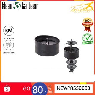 Café Cap 2.0 ฝากาแฟ Klean Kanteen