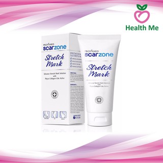 Provamed Scar Zone Stretch Mark Cream 200g. โปรวาเมด สการ์โซน สเตรช มาร์ค 200ก. ครีมบำรุงฟื้นฟูผิว ป้องกันผิวแตกลาย