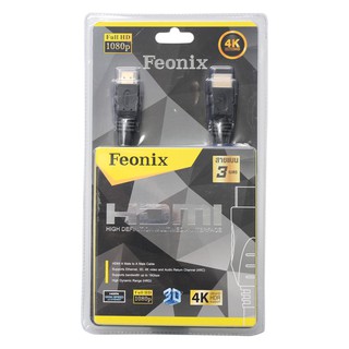 ว๊าว🍟 ฟีโอนิกซ์ สาย HDMI F32 สายแบน 3 ม. FEONIX Flat HDMI Cable F32 3m.