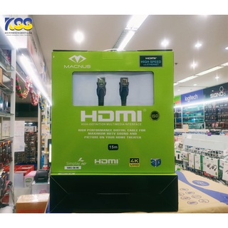 สาย HDMI MACNUS 15M High Speed รุ่น 5001-5B-4K