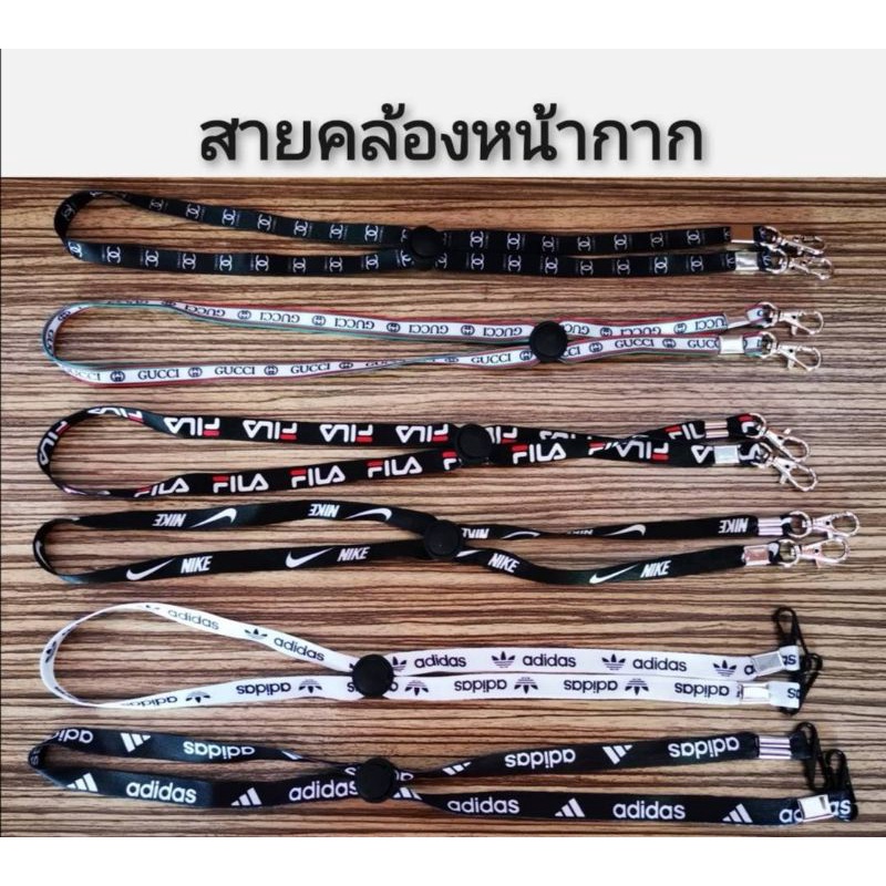 สายคล้องหน้ากากแบบพิมพ์ลาย สายคล้องแมส