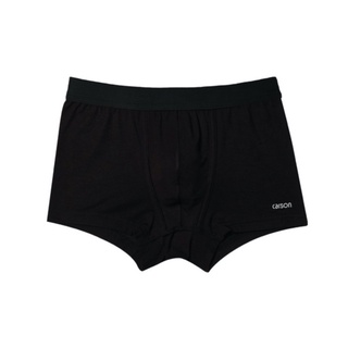 ชุดชั้นในชาย Carson Men บ็อกเซอร์ ผ้า Modal เเพ็ค 1 ตัว (BXM…