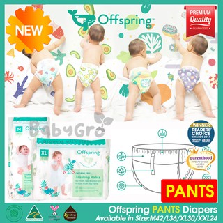 Offspring กางเกงผ้าอ้อมแฟชั่น ปราศจากคลอรีน M42 L36 XL30 XXL20