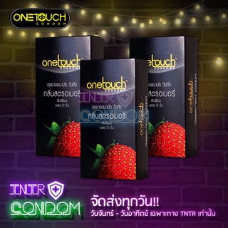 One Touch #Strawberry (วันทัช สตรอเบอรี่) กล่องใหญ่ 3 กล่อง