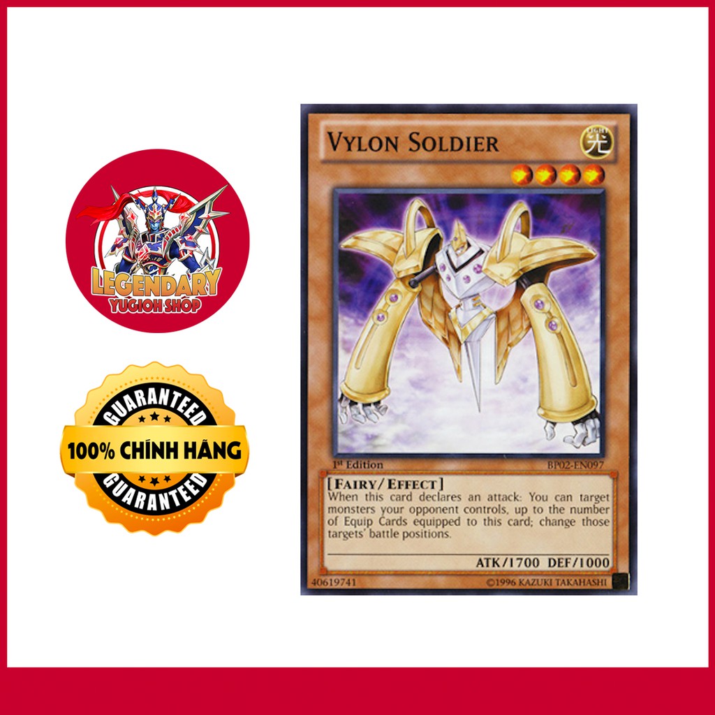[การ์ด Yugioh ดั้งเดิม] ทหาร Vylon