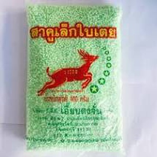 ตรากวางแดง สาคูเม็ดเล็ก ใบเตย 400 กรัม (0885865160058)