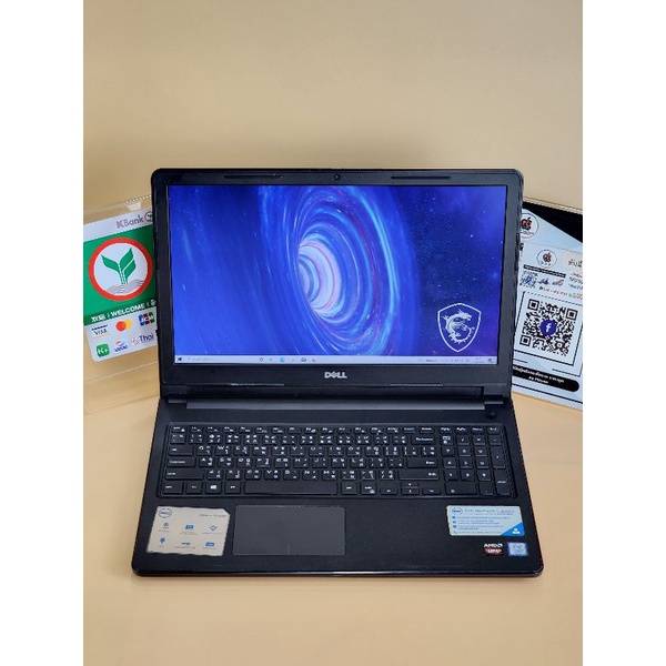 DELL Inspiron 3567 🔥 i7-7500U โน๊ตบุ๊คมือสองราคาถูก