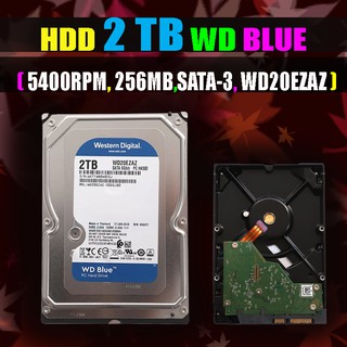 HDD 2TB WD BLUE - 5400RPM,SATA-3,256MB