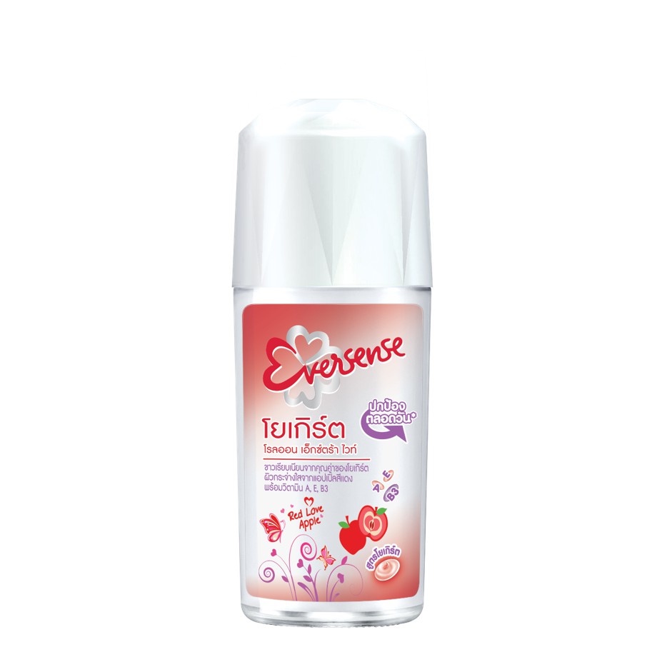 Eversense เอเวอร์เซ้นส์ โรลออน เอ็กซ์ตร้า ไวท์ โยเกิร์ต เรด เลิฟ แอปเปิ้ล 45 มล.