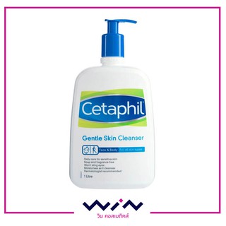 Cetaphil Gentle Skin Cleanser (ขนาด1ลิตร)