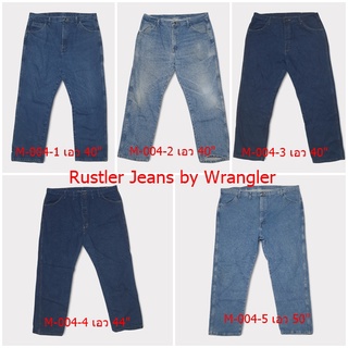 มือสอง Rustler Jeans by Wrangler ชาย (M-004) กางเกงยีนส์คนอ้วน บิ๊กไซส์ เอว 40-50"