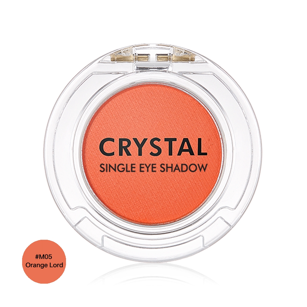 ราคาถูก เท่ๆ Tonymoly Crystal Single Shadow Orange Pantip