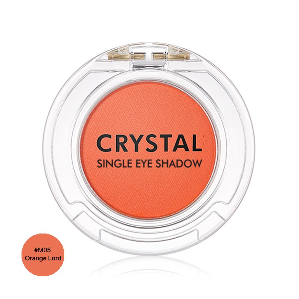 Tonymoly Crystal Single Shadow Orange แนะนำ 2020 Review