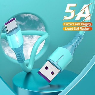 สายชาร์จ USB Type C 5A 1 เมตร ชาร์จเร็ว หลากสี สําหรับอุปกรณ์แจ็ค Type C ทุกรุ่น