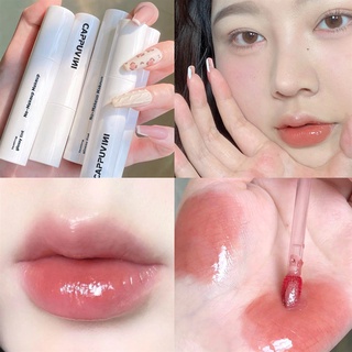 KeraSys ลิปเคลือบ ลิปสติกให้ความชุ่มชื้น ลิปกลอส วอเตอร์ กลอส ไม่จางหาย แต่งหน้าติดทน Lasting Glossy Tint