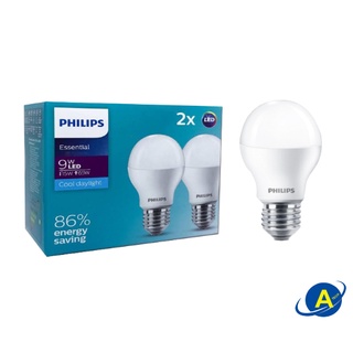 แพ็คคู่ Philips หลอด LED Philips Essential LED Bulb 9W