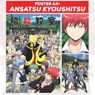 โปสเตอร์ Assassination Classroom Ansatsu Kyousitsu Anime ขนาด A3+ - Korosensei Nagisa Karma Akabane