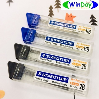 ไส้ดินสอกด STAEDTLER	ไส้ดินสอกดHi-Polymer 0.5 2B HB