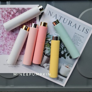 【M&amp;P】⭐ ขวดแบ่งน้ำหอมพกพาแบบหมุนเปิด 10 ml สีพาสเทล