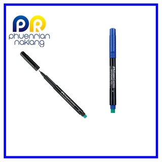 (ใช้โค้ด INCML11 ลด 50% สูงสุด 100) ปากกาอเนกประสงค์หัวไฟเบอร์  Faber- Castell Multimark 1523 permanent