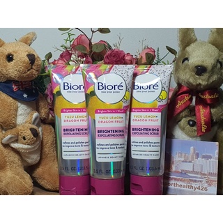 Biore Brightening scrub, Yuzu Lemon + Dragon Fruit สครับขัดผิว รูขุมขนกรชับ เพื่อผิวกระจ่างใสใน 1 สัปดาห์ ขนาด 103.5 ml