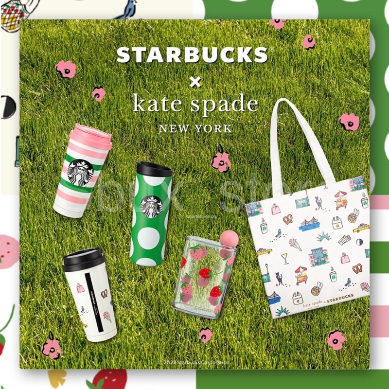 แก้ว Starbucks ของแท้ (♠️🍓Kate spade X Starbucks 2022) คอลเลคชั่นพิเศษจำนวนจำกัด พร้อมส่ง‼️ [STARBUC