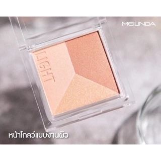 MEI LINDA LAYER LIGHTING UP (MC5082) & SHADING POWDER (MC5083) : เมลินดา เลเยอร์ ไฮไลท์ เฉดดิ้ง x 1 ชิ้น abcmall