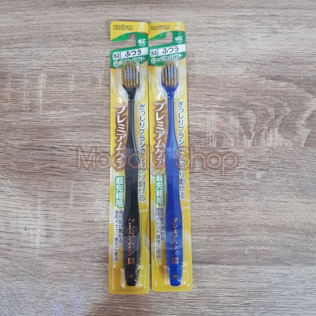 แปรงสีฟัน Ebisu Compact ขนแปรง 6 แถว