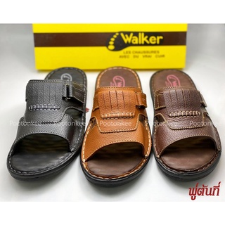 WALKER รุ่น WB670 รองเท้าแตะวอคเกอร์ รองเท้าหนังแท้ สีดำ น้ำตาล น้ำตาลอ่อน ไซส์ 41-44 ของแท้ พร้อมส่ง!!