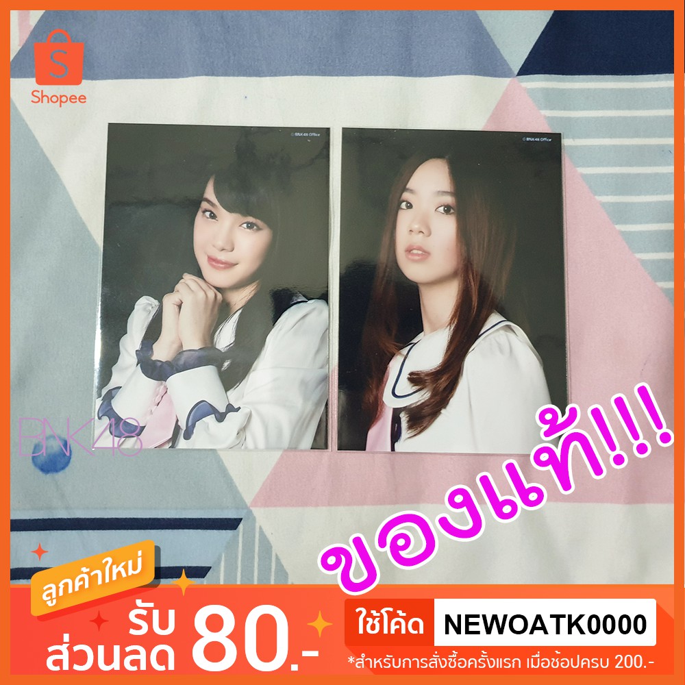 เฌอปราง cherprang ปัญ pun BNK48 รูปแถม SR founder BNK48 เฌอปราง cherprang ปัญ pun