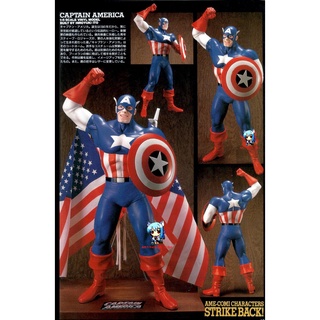 กัปตัน อเมริกา Captain America comic คอมมิค ver. 1/5 vinyl model figure ไวนิล โมเดล ฟิกเกอร์