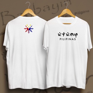 เสื้อคนอ้วนผญ - เสื้อยืดสําหรับผู้ชาย❀P.PRNT - เสื้อยืดลาย Baybayin Pilipinas สําหรับผู้ชาย/เสื้อยืS-5XL