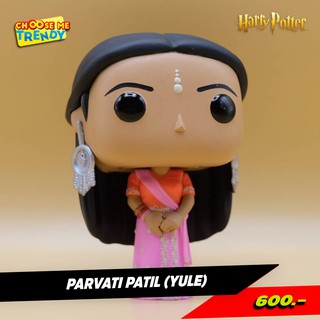 Parvati Patil (Yule) - Harry Potter Funko Pop! Vinyl Figure