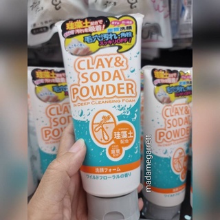 โฟมล้างหน้าญี่ปุ่น Soda powder ลดสิวอุดตัน กระชับรูขุมขน  สินค้าขายดีในญี่ปุ่น