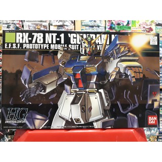 HGUC 47 1/144 RX-78 NT-1 Gundam Alex NT-1