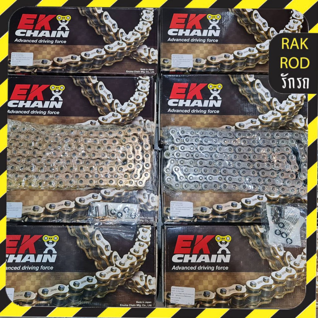 [รักรถ] โซ่คุณภาพจากญี่ปุ่น 🇯🇵 EK520 O-Ring