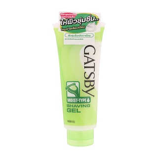 Free Delivery Gatsby Shaving Gel Moist Type 205g. Cash on delivery