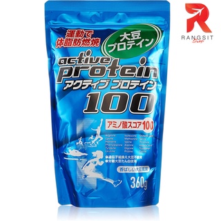 โปรตีน ORIHIRO Active Protein 100 Soy Protein 360g โปรตีนจากถั่วเหลือง พร้อมวิตามินและแร่ธาตุ