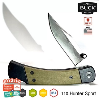 มีด BUCK 110 Hunter Sport,Pro Folding Knife (0110GRS5)