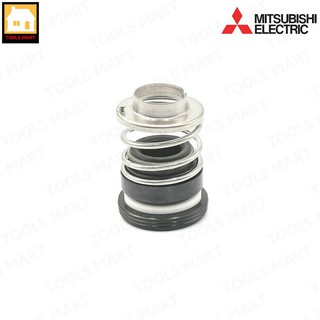 MITSUBISHI อะไหล่ปั๊มน้ำ แมคคานิคอลซีล MECHANICAL SEAL สำหรับปั๊มน้ำมิตซูบิชิ 205P