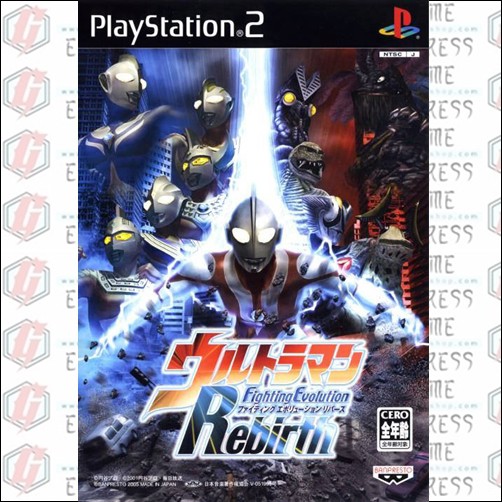 Download game ultraman fighting evolution rebirth pcsx2 pc