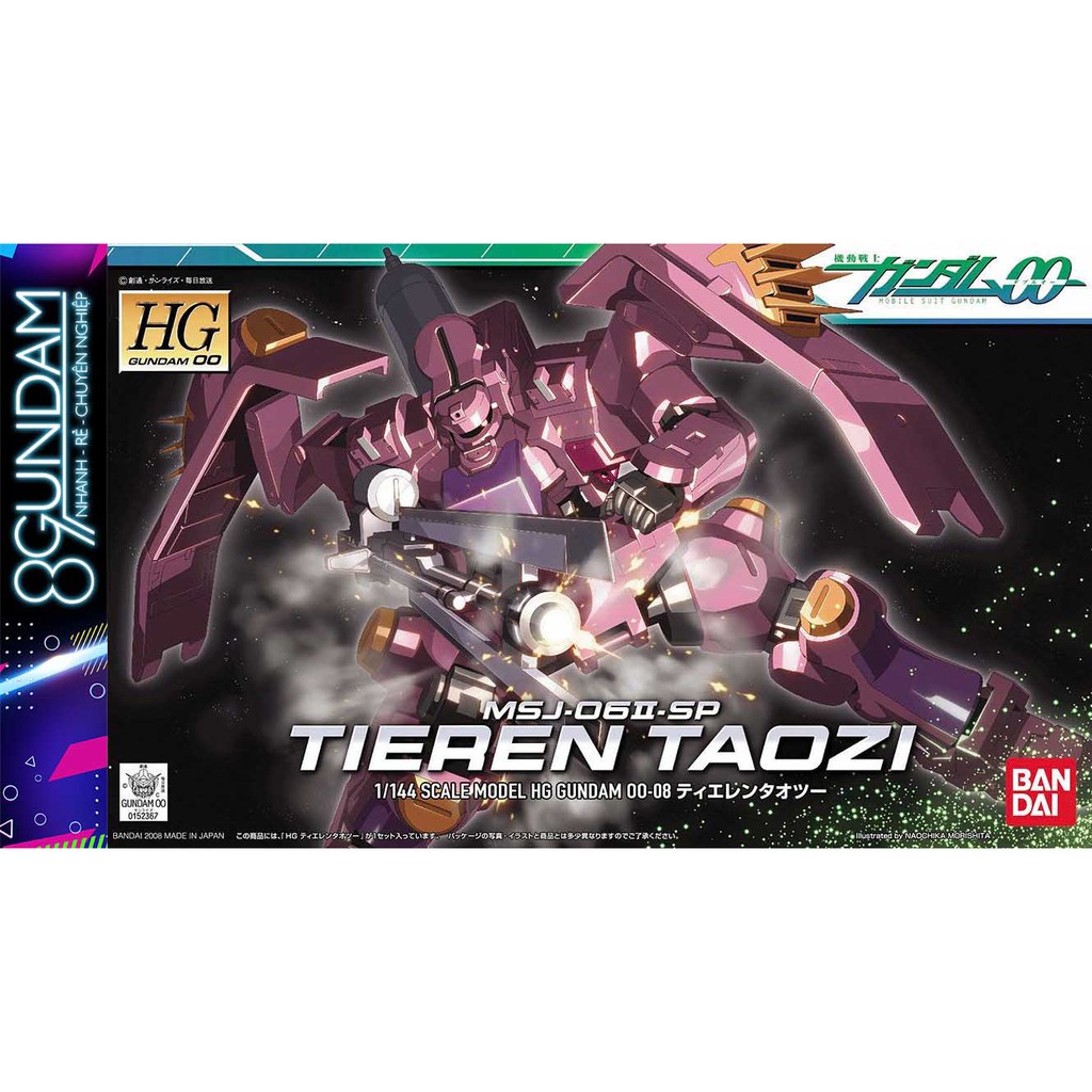 HG 00 Tieren Taozi Assembly Model