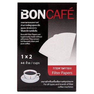 Boncafe บอนกาแฟ กระดาษกรองขนาด 1X2 นิ้ว filter paper