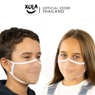 XULA MASK - UNISEX WHITE หน้ากากผ้าแบบใส ซักได้ | Swiss Technology Award 2020 รับรองจาก European Certification