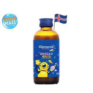 Mamarine KIDS OMEGA 3 PLUS LYSINE FORTE 120 มิลลิลิตร(ml) ** สีน้ำเงิน**