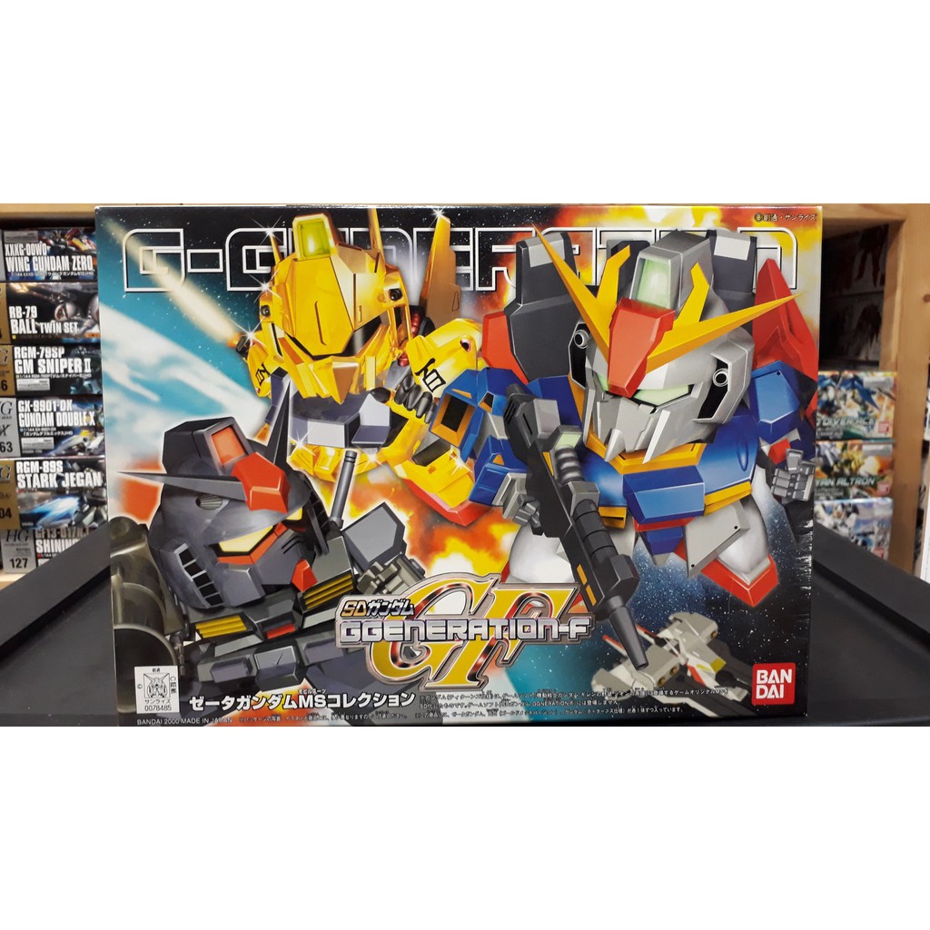 SD Zeta Gundam Mobile Suit Collection