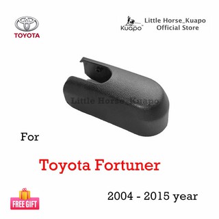 Kuapo ฝาครอบน็อต ปัดน้ำฝน ด้านหลัง โตโยต้า ฟอร์จูนเนอร์ Toyota Fortuner 2004 ถึง 2015 ปี (หมวก/ปก บน ก้าน ที่ปัดน้ำฝน หลัง) โตโยต้าฟอร์จูนเนอร์