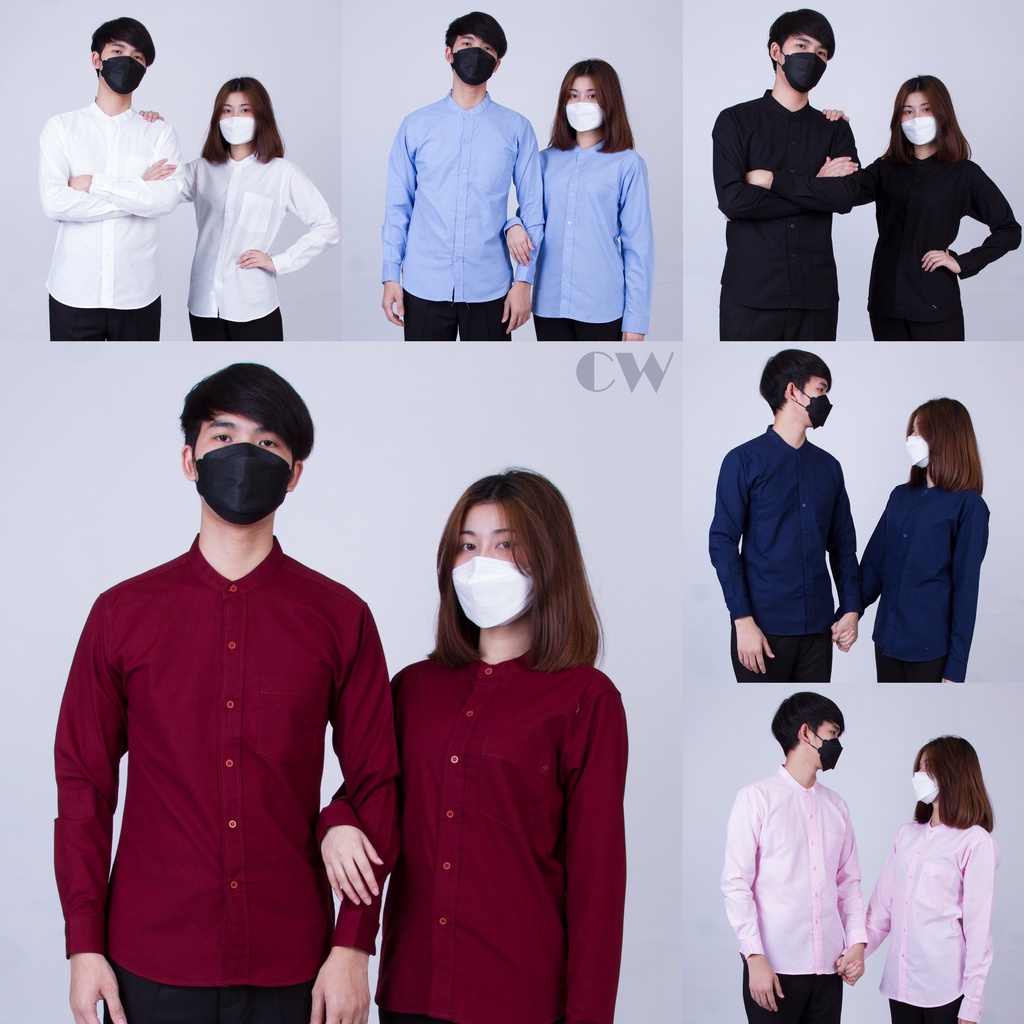 CW Mandarin Long | เสื้อเชิ้ตคอจีน แขนยาว สีพื้น 8 สี ชาย/หญิง – นุ่ม ใส่สบาย เรียบเท่ คล่องตัว [CW-